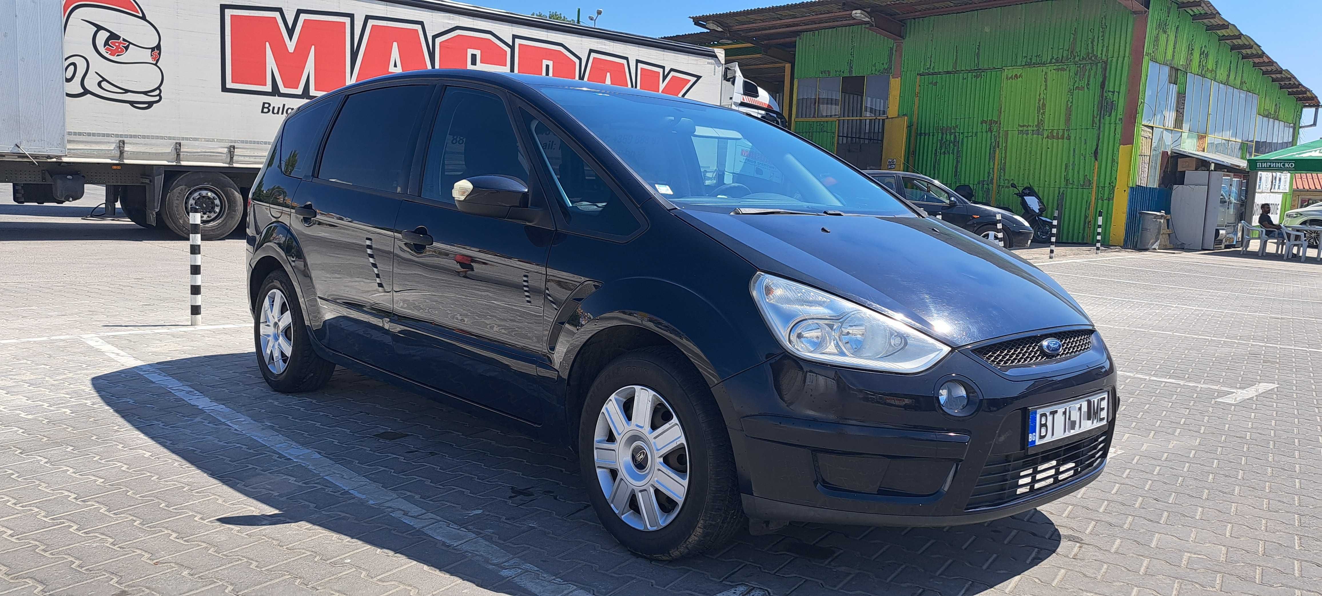 Ford S-Max 2.0 145hp
