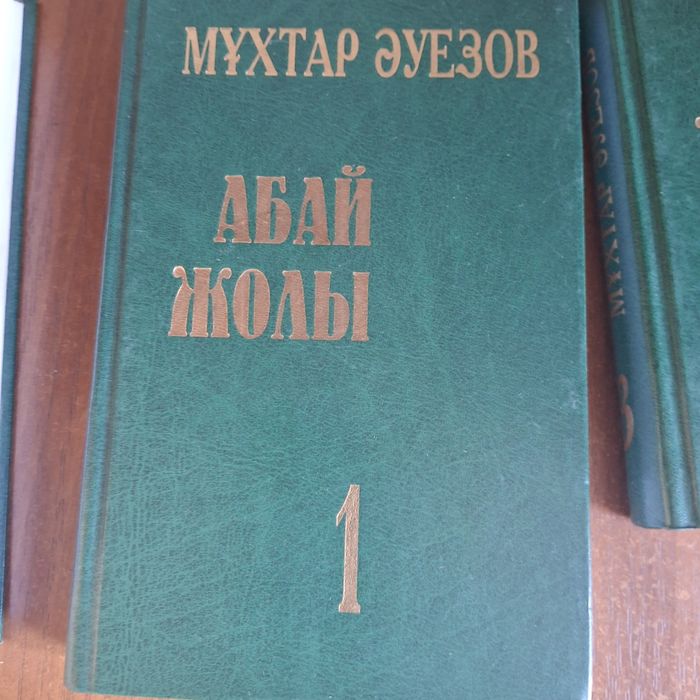 Дадададададададададад