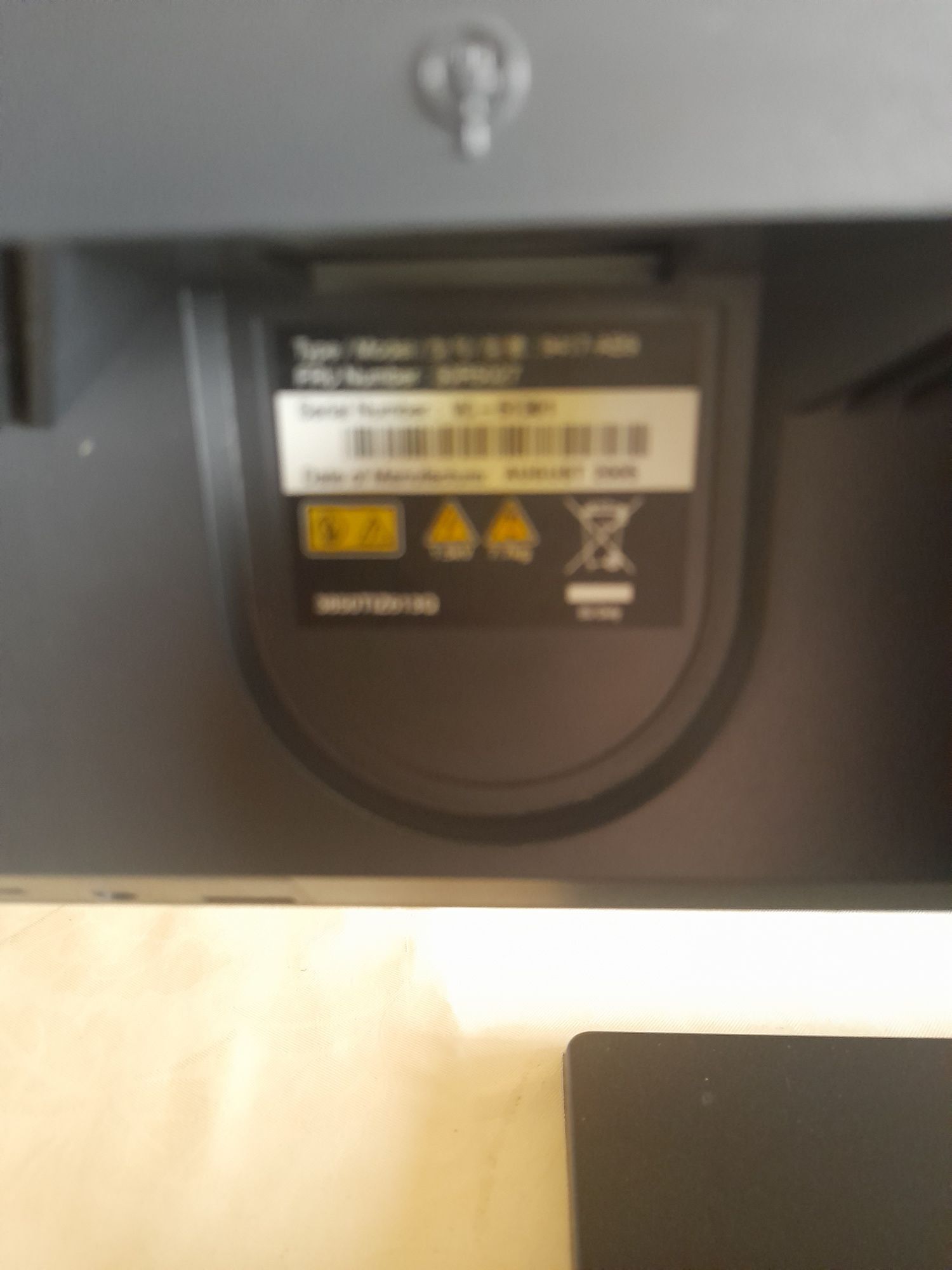 Монитор IBM 17inch.
