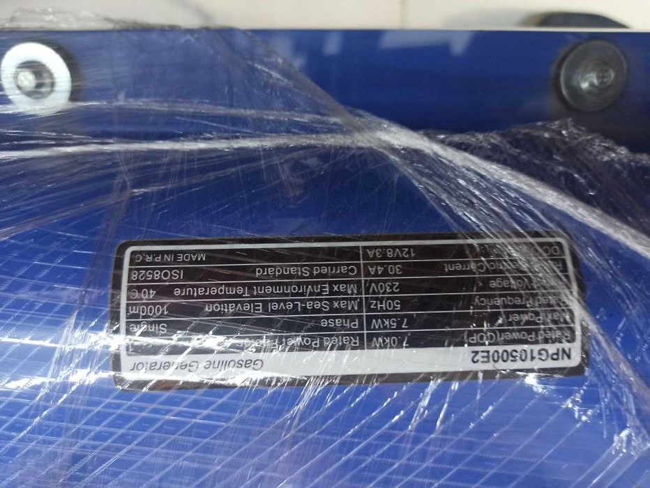 Продаеться движок в новом состаяние