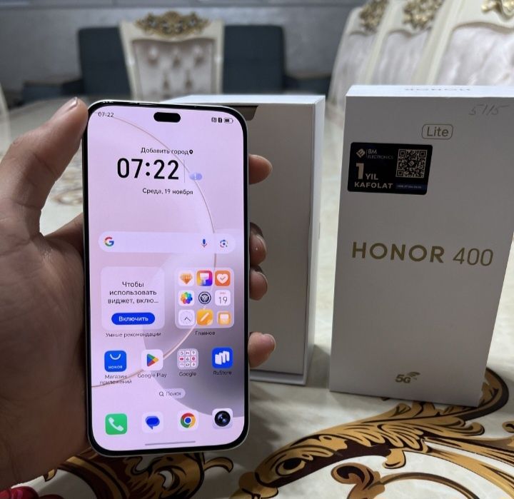 Honor 400 Lite  8ram 256 xotira