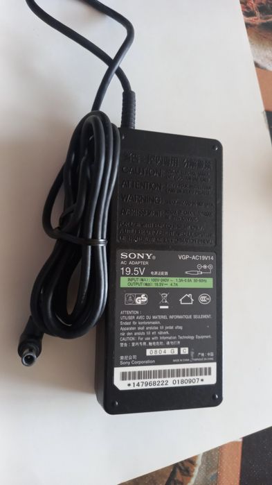 Incarcator Sony 19,5V
