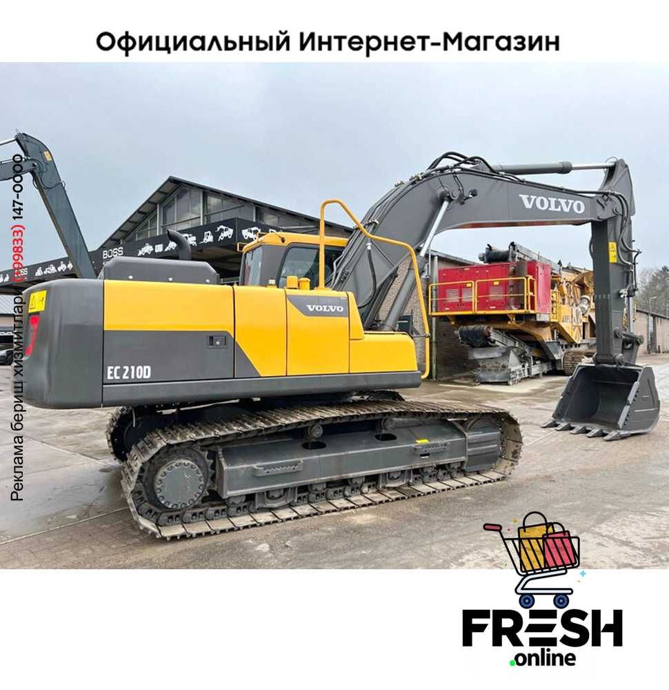 Гусеничный экскаватор Volvo EC210D - New (на заказ)