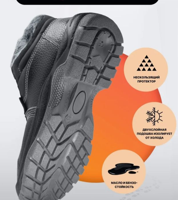 Берцы отличный качественный