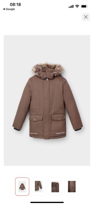 Куртка крокид на мальчика