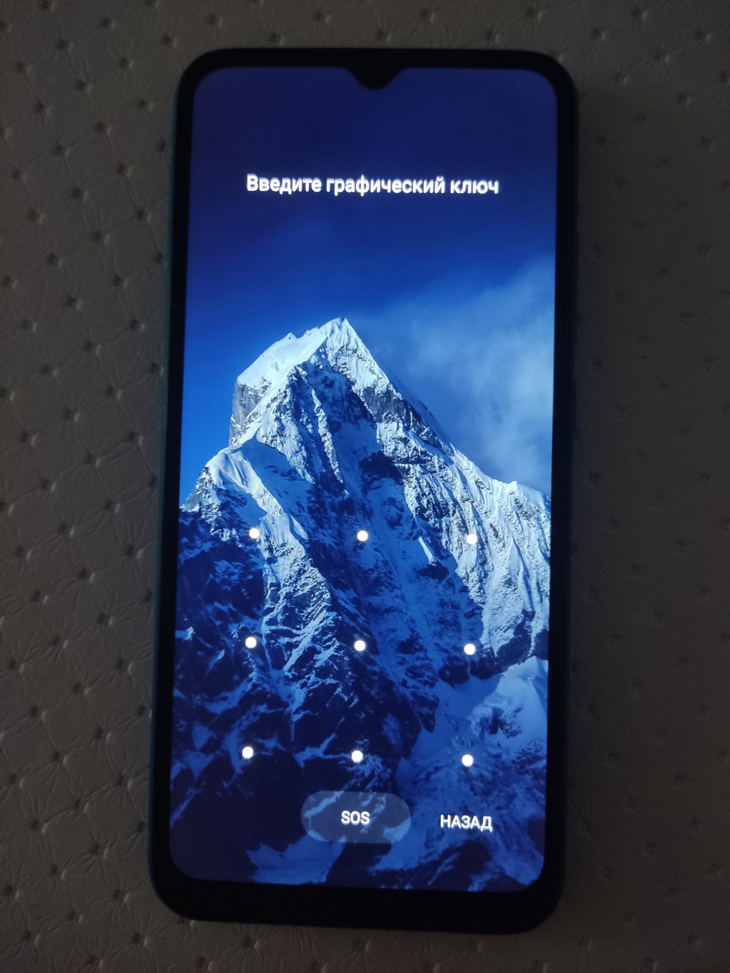 Смартфоны,мобильные телефоны
