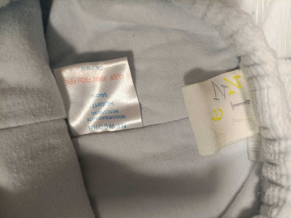 Бебешки топли зимни дрехи !!!