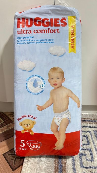 Продам памперсы Huggies