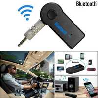 Bluetooth car audio блутут приемник, хендсфри кола, компютър Receiver