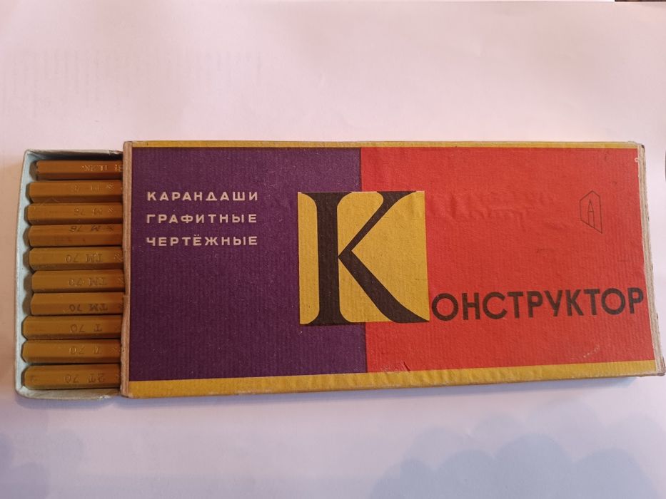 Карандаши графитные чертёжные