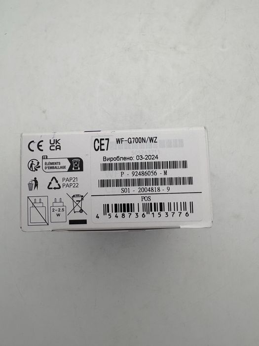 Casti Gaming True Wireless SONY INZONE WF-G700NW, sigilate. TRANSPORT