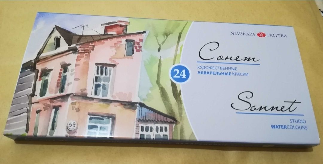 Acuarele ruseșt 24 culori „Sonet" noi nouțe