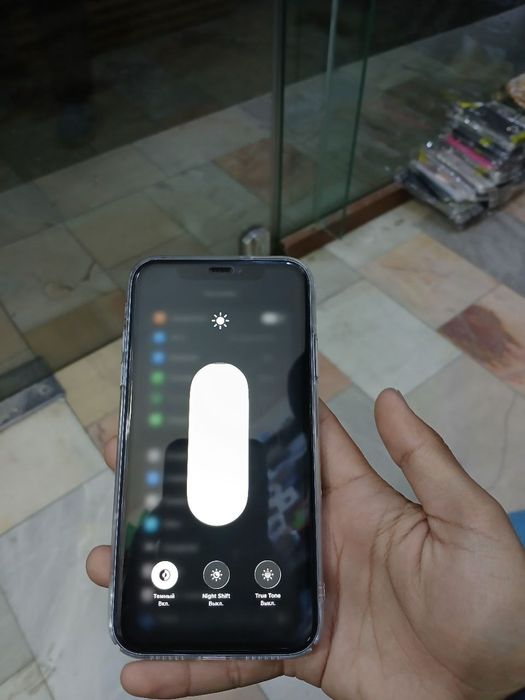 Iphone 11 sotiladi holati idial pamit 128 yomkist 71