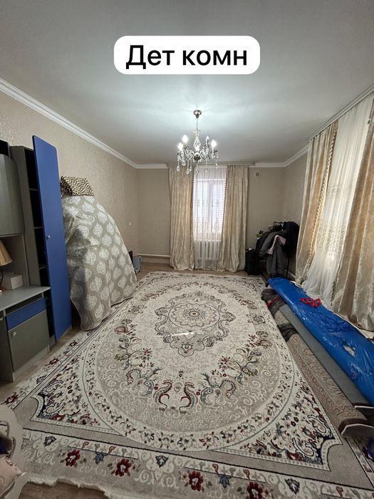 Уй сатылады 2 а мкр