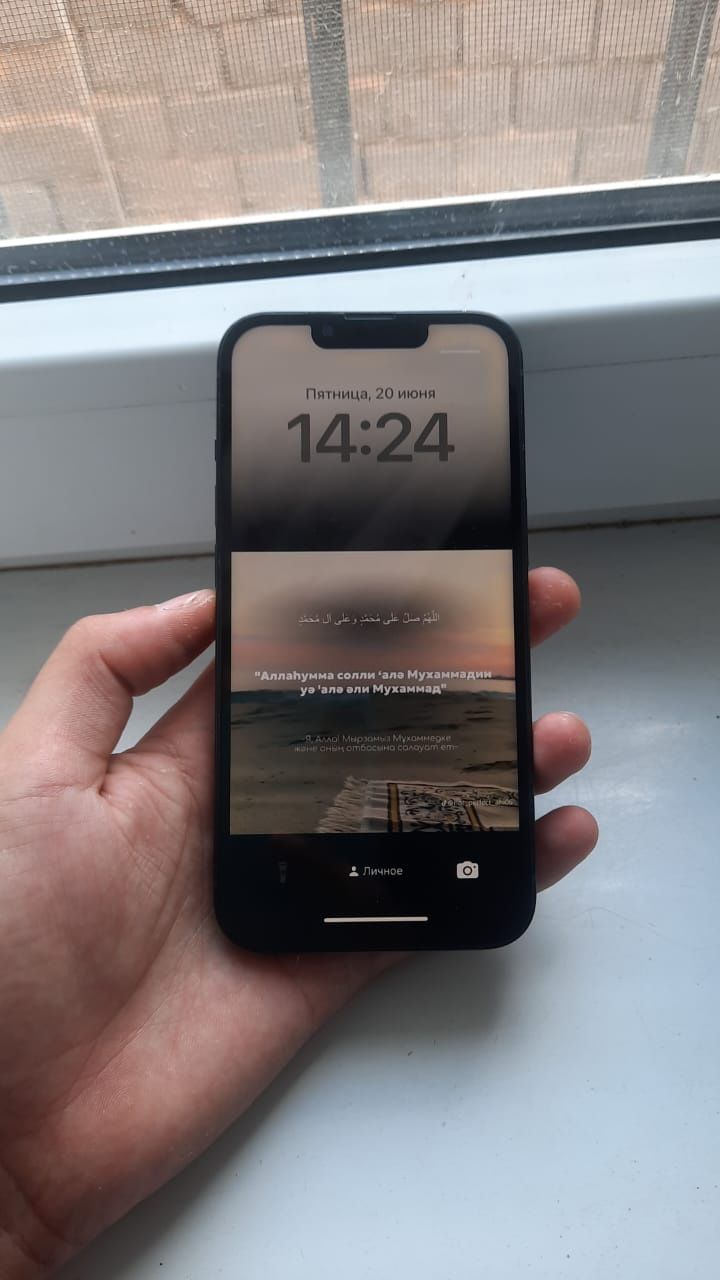 Продаётся айфон 13