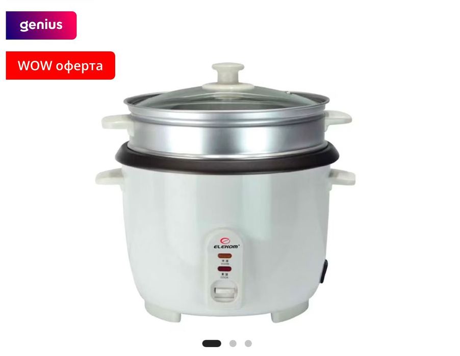 Оризоварка - чисто нова