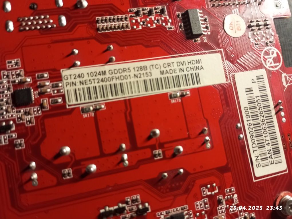 Видео карта в исполнении Nvidia Geforc Gt 240