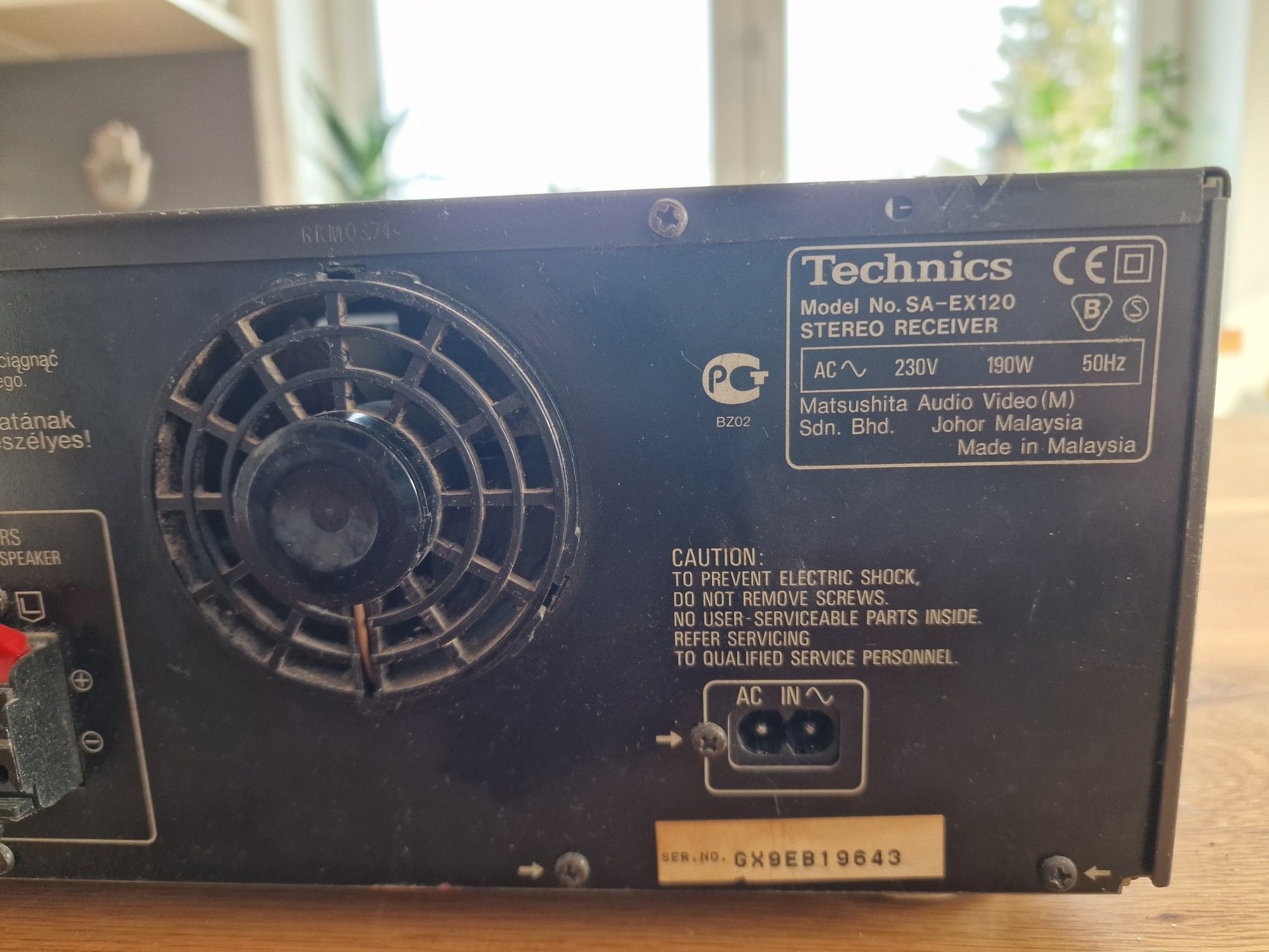 2 бр Усилватели Onkyo A8630 и Technics SA- EX 120