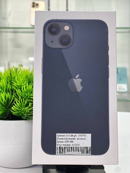 Iphone 13 128 gb (NEW)