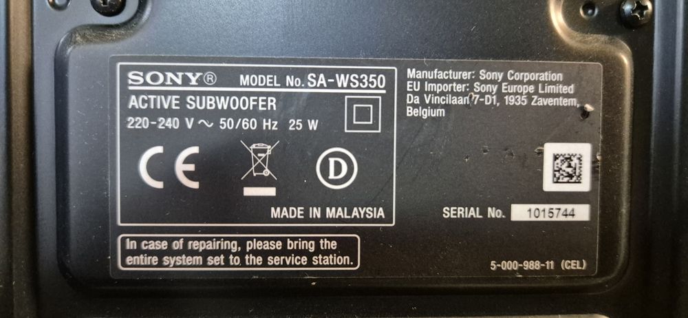 Sony HT-S350 2.1-канален саундбар