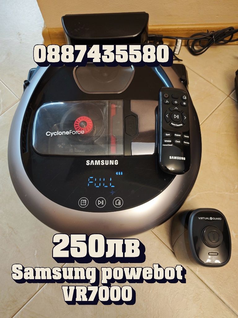 Прахосмукачка робот Samsung powebot VR7000