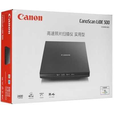 Canon CanoScan LiDE 300 — компактный сканер. Есть доставка