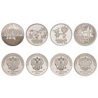 Юбилейные монеты РФ 25 руб