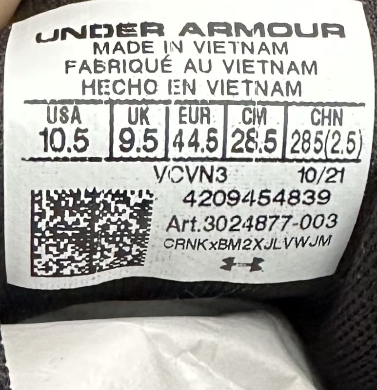 Under Armour Charged 3 Running (44) Маратонки