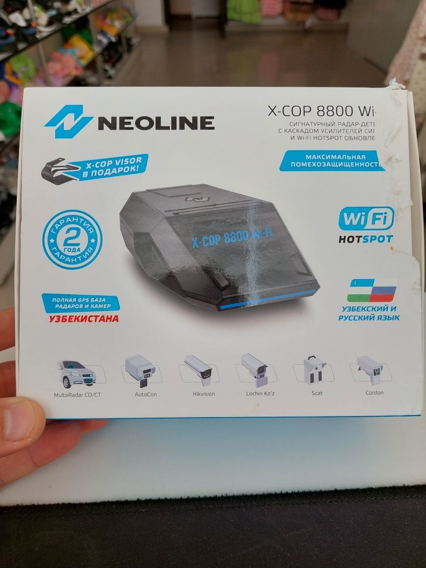 Neoline antiradar 8800 wi fi