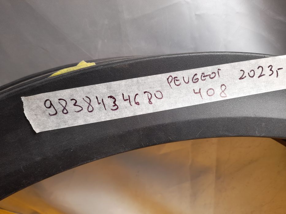 Лайсна калник броня врата  пежо 408 2023г Peugeot 408