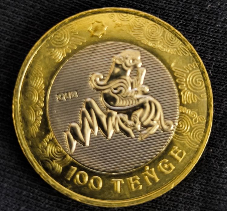 Коллекционные монеты 100 тенге