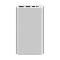 Портативный аккумулятор Xiaomi Mi Power Bank 3, пауэрбанк