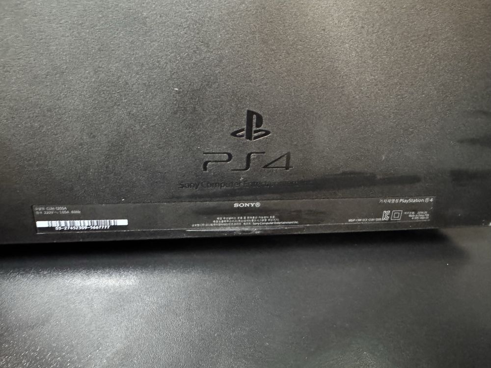 Playstation 4 / 500gb