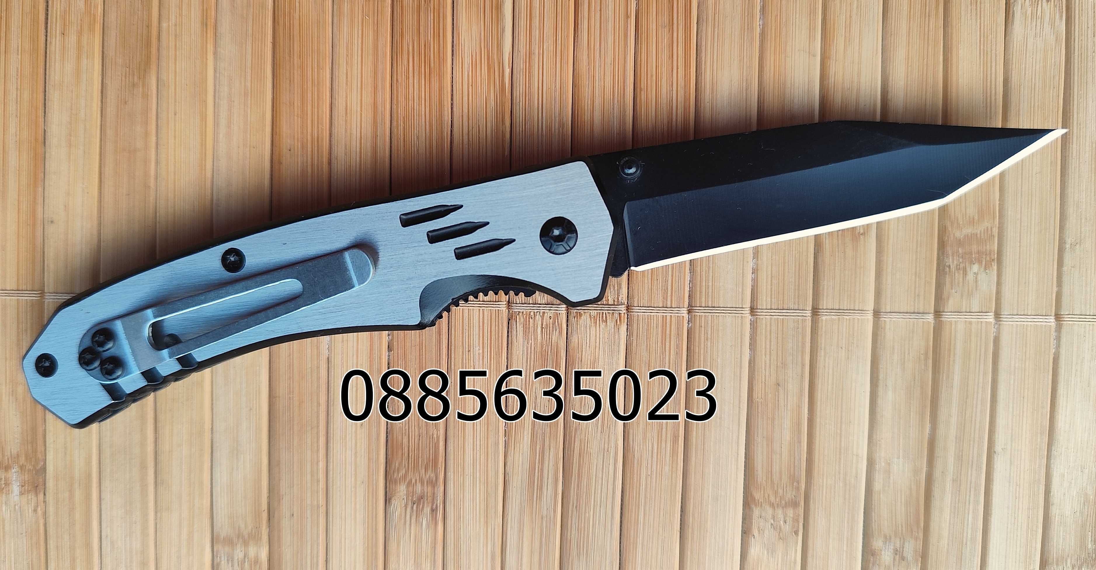 Малък джобен нож Browning