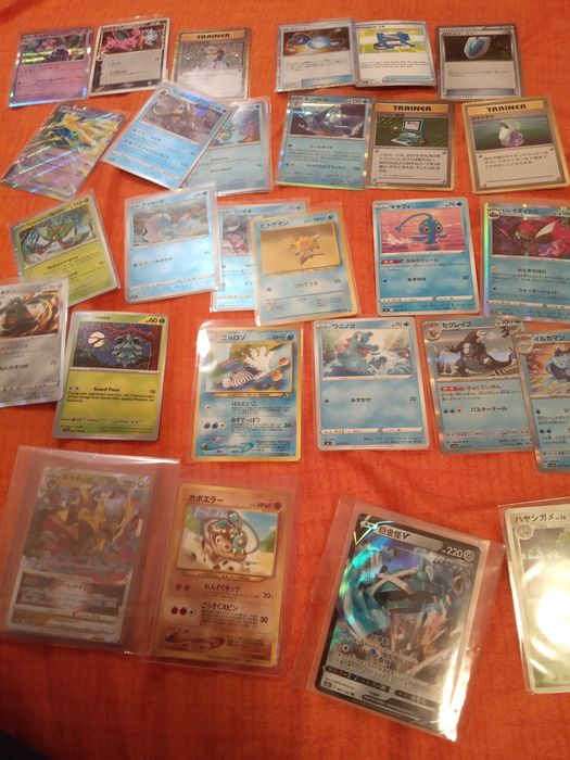 Pokemon TC Game diverse serii, boostere si cartonase varsate