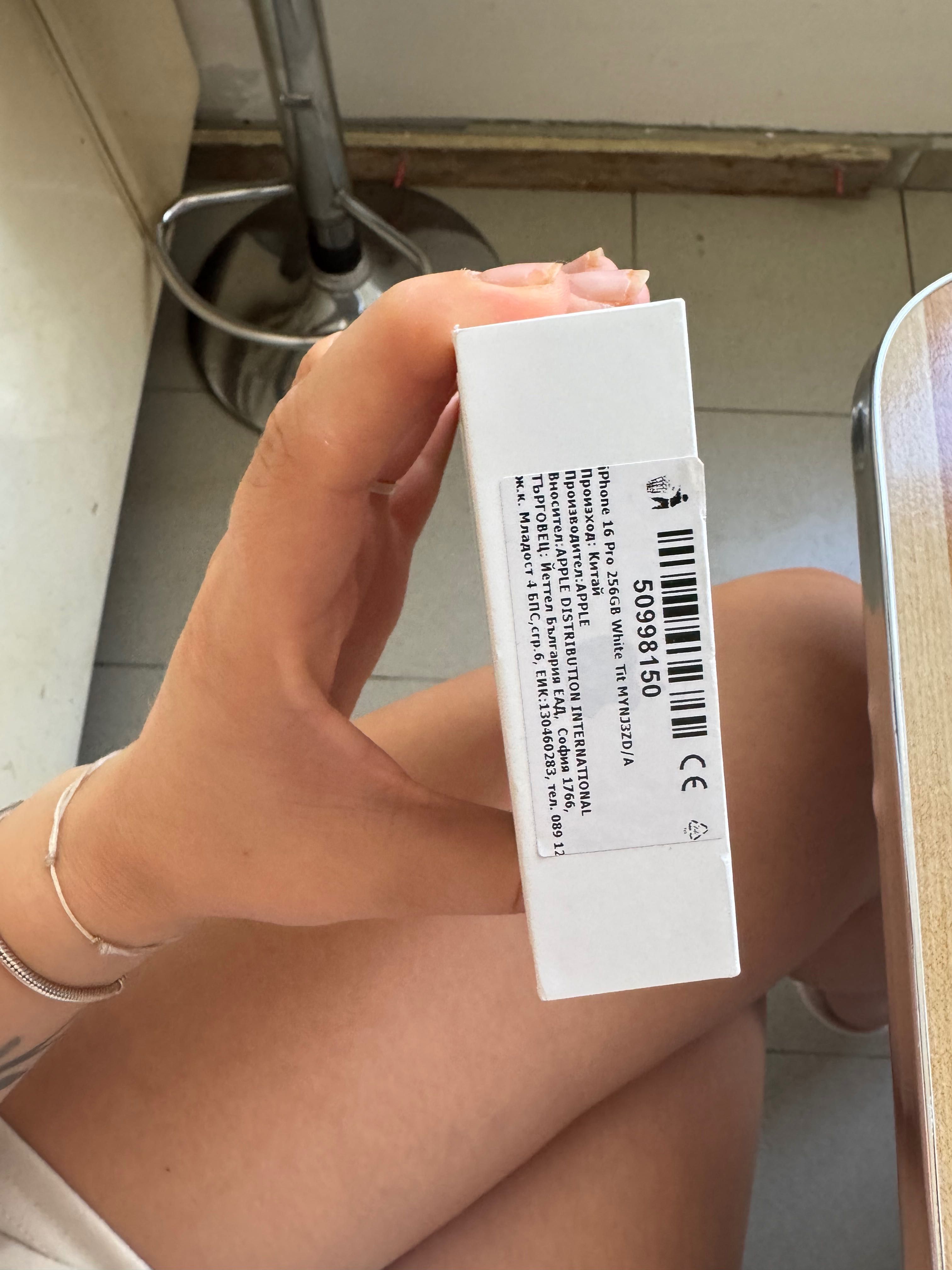 iPhone 16 pro ,256g ,неотварян