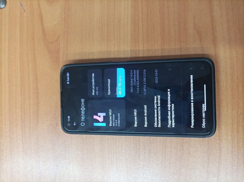 Redmi Note 9 T 128GB