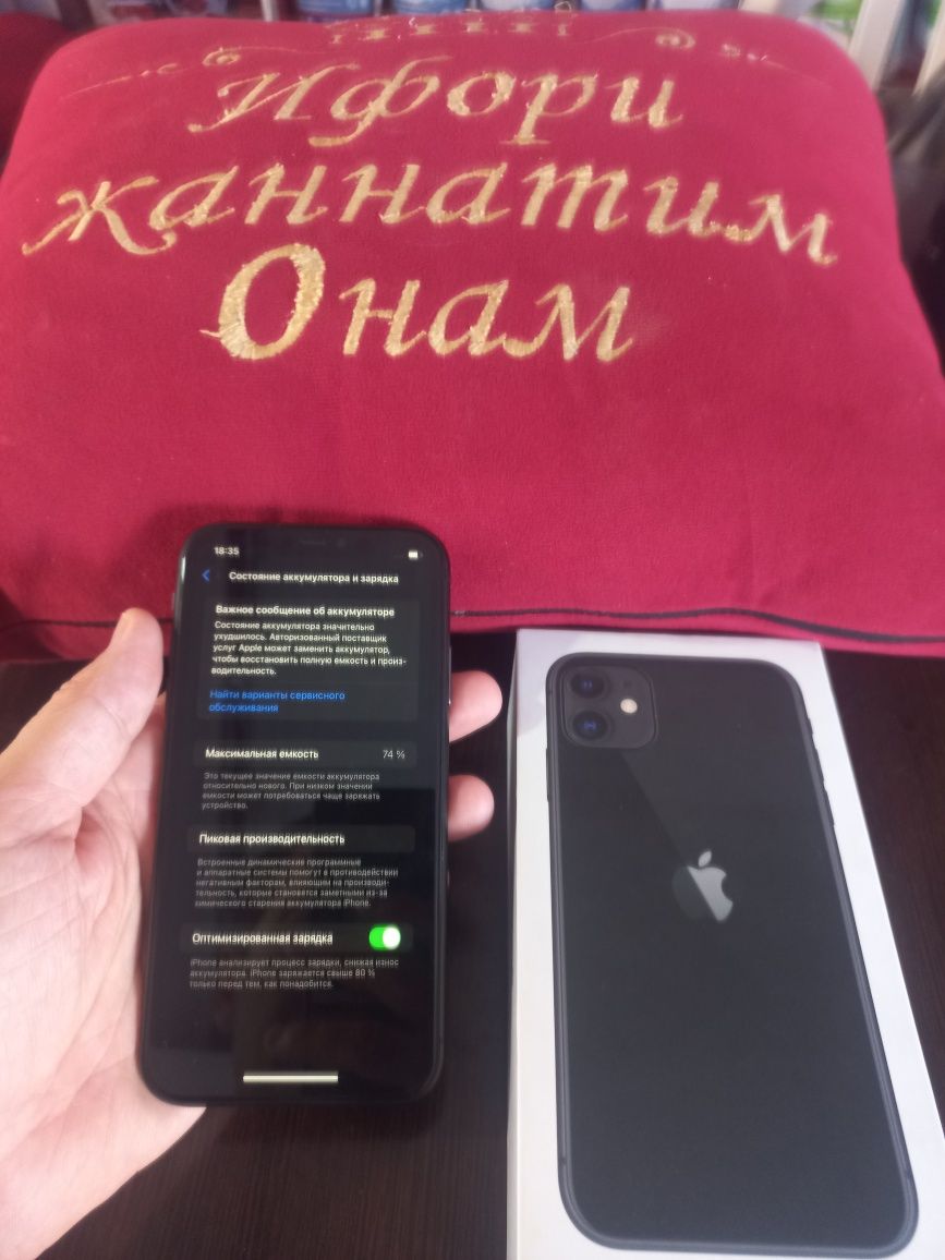 iPhone 11. 64GB  100% radnoy emkoct 74