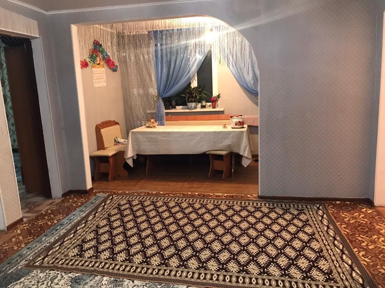 Жер үй сатылады.