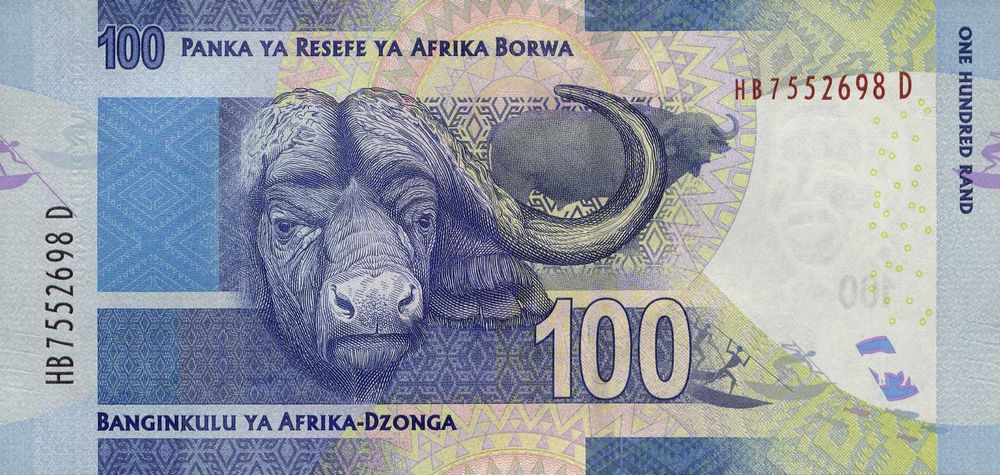 Банкноти и монети за колекции от Азия, Африка и Латинска Америка