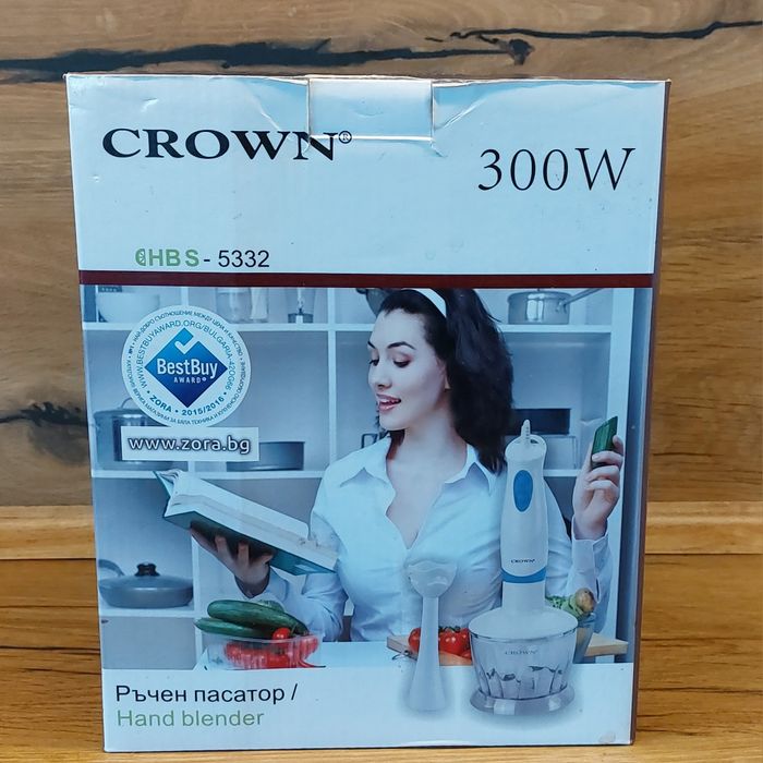 Блендер/ мелачка за всяка кухня Delimano, Crown, Kaufland