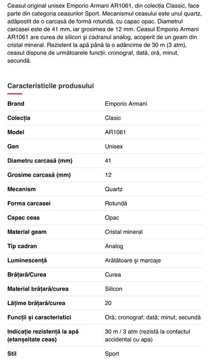 Ceas unisex Emporio Armani