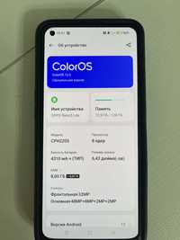 Продаю OPPO Reno 5 Lite