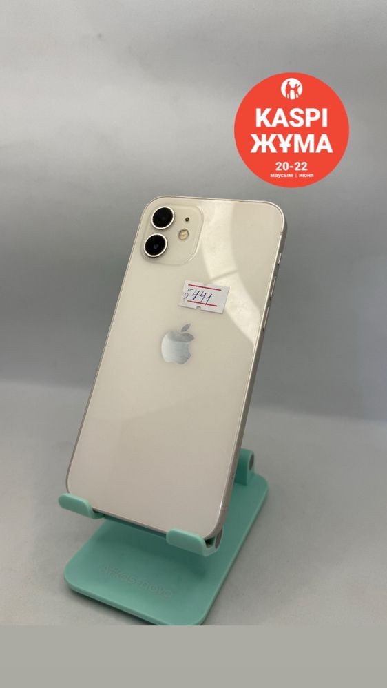 Iphone 12/Айфон 12