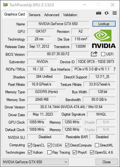 nVidia GeForce - Inno3D iChill GTX 650 2 GB GDDR5 128 bit