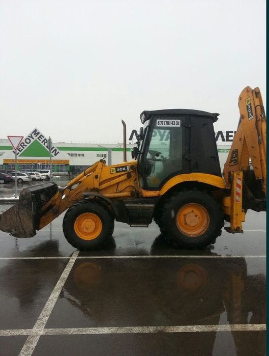 Трактор экскаватор погрузчик  3в1