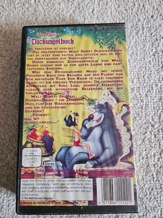 Книга за джунглата - VHS Оригинална видеокасета