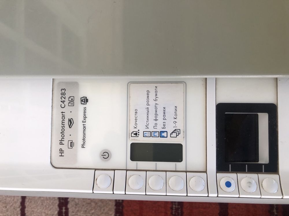 Printe hp sotiladi