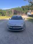 Vand sau schimb Citroen C5 2009