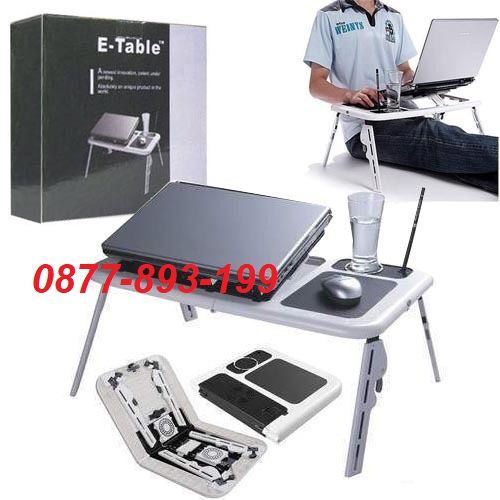 Масичка маса с охладител за лаптоп компютър за легло мини стойка бюро